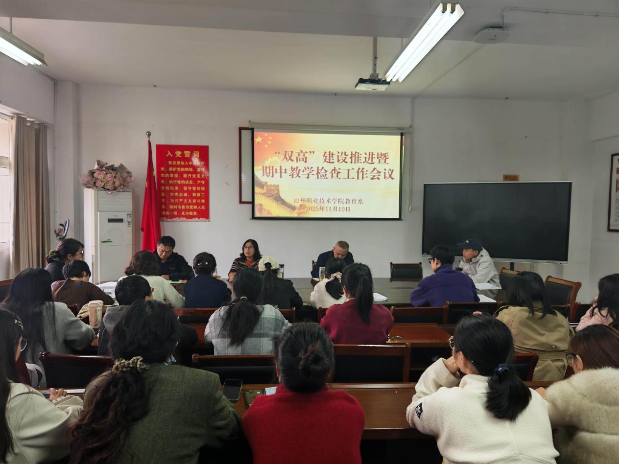 ϵٿ˫߽衱ƽнѧ鹤