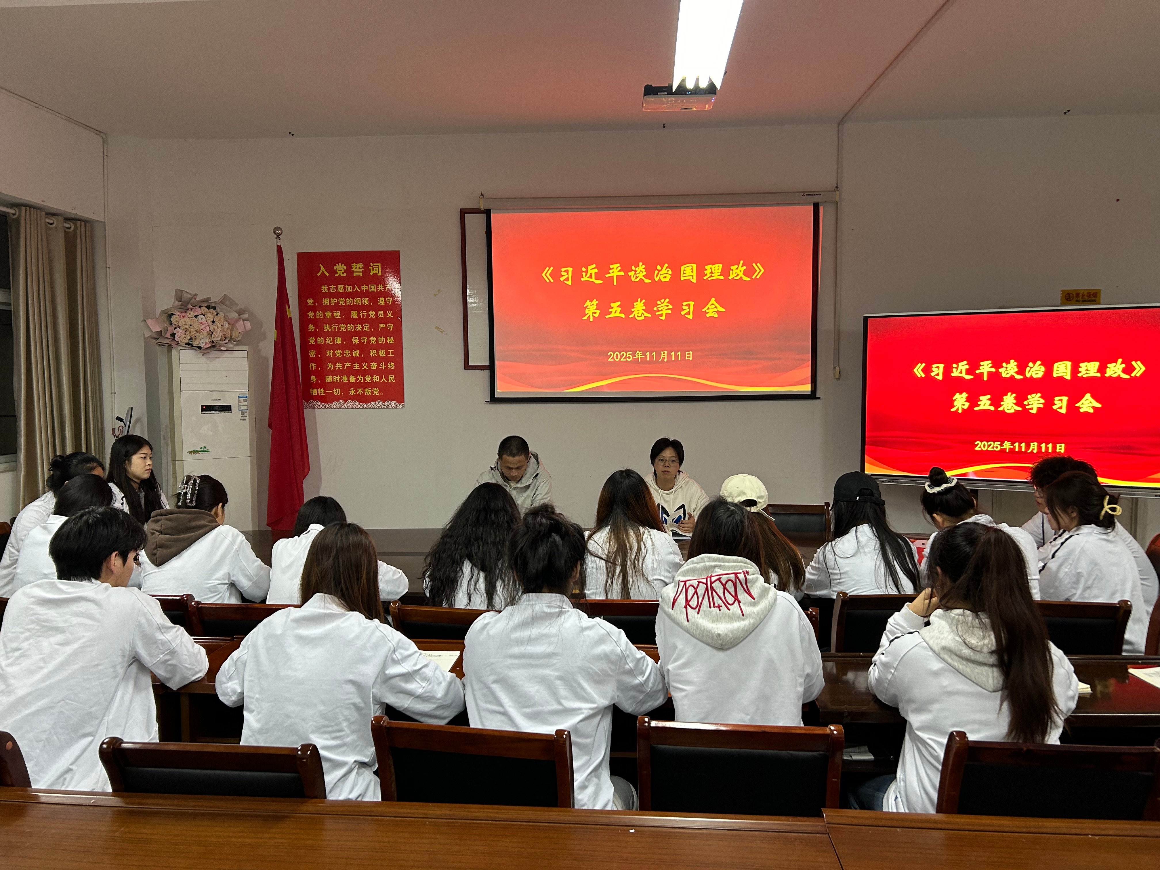 ϵ֧֯ٿϰƽ̸ιѧϰᣨһ