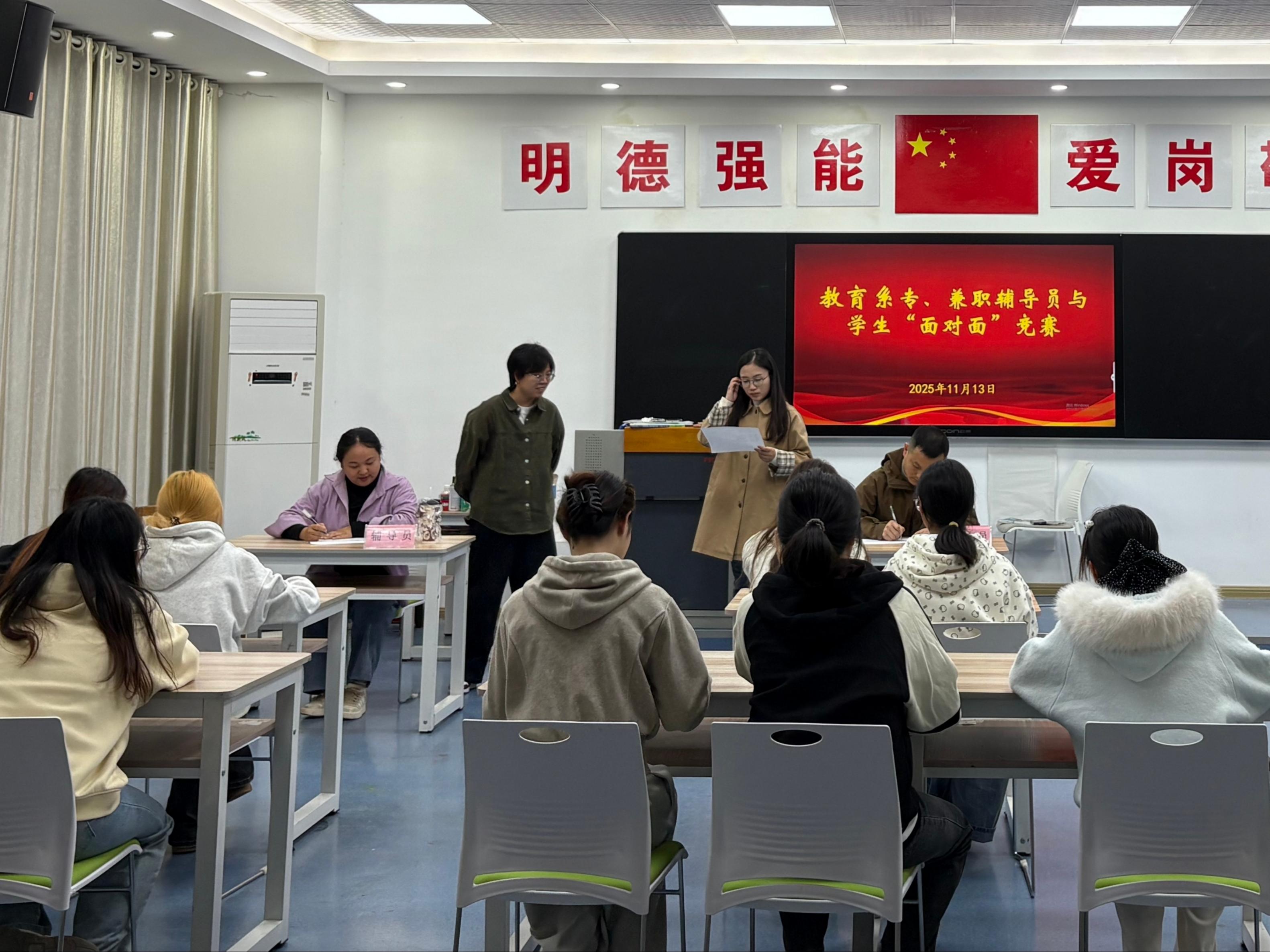 ϵɹٰ2025רְԱѧ桱