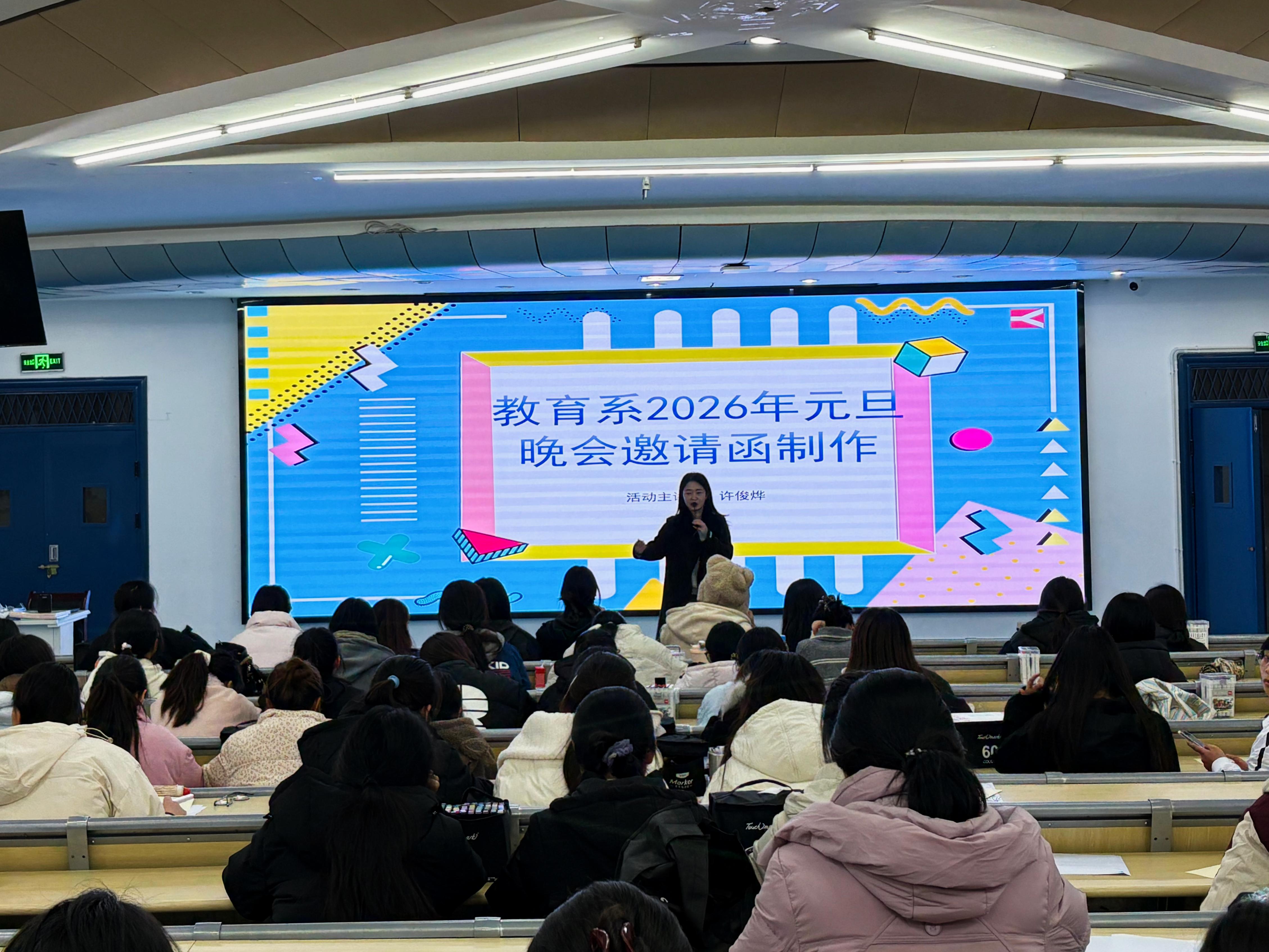 ����ϵ�ٰ�ӭԪ��  �������뺯DIY�