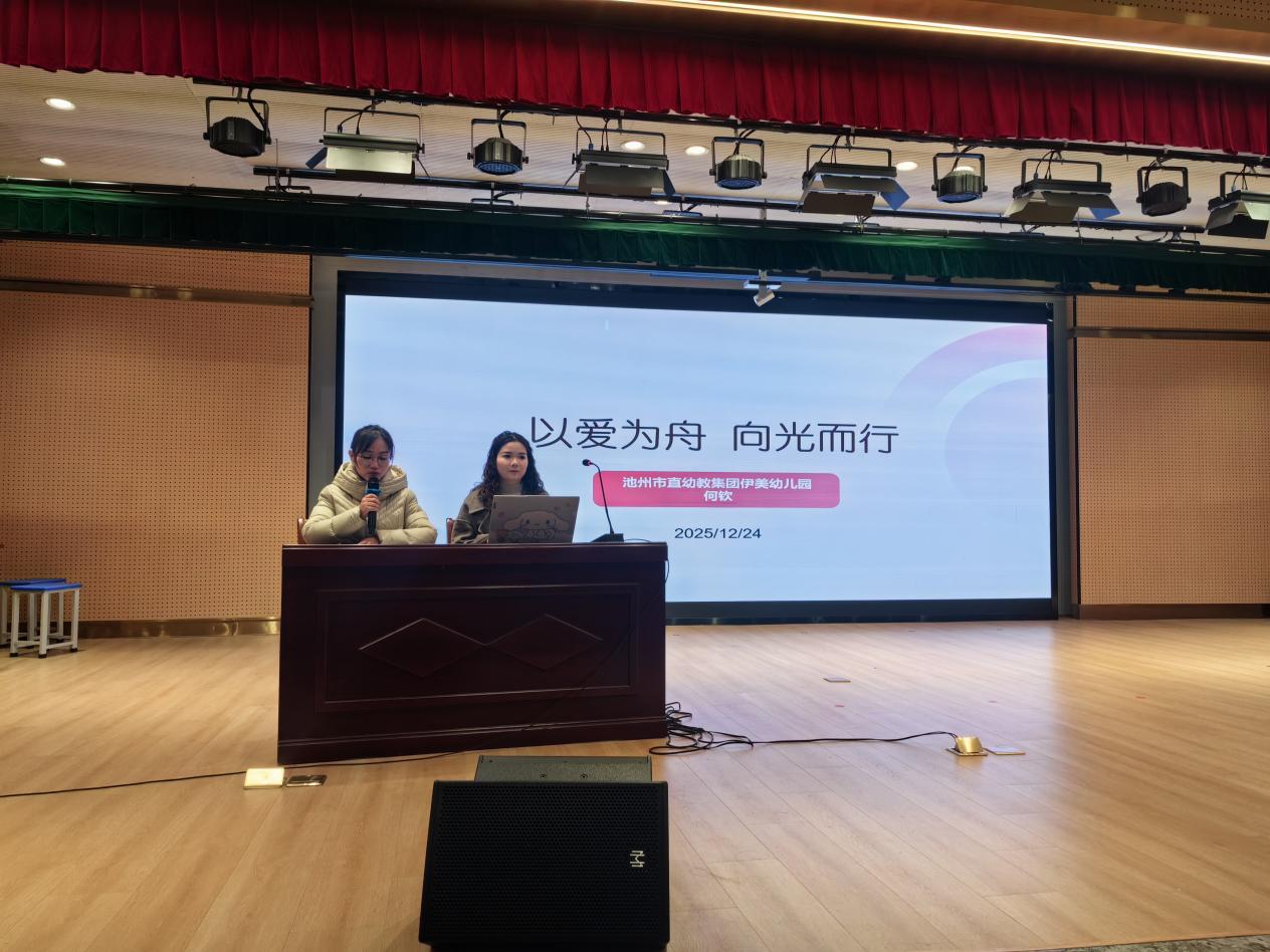 ����ϵ�ɹ��ٰ조��ҵ�ҡ�У�ѽ�У԰��ϵ�л������̸�׽�ǰ��