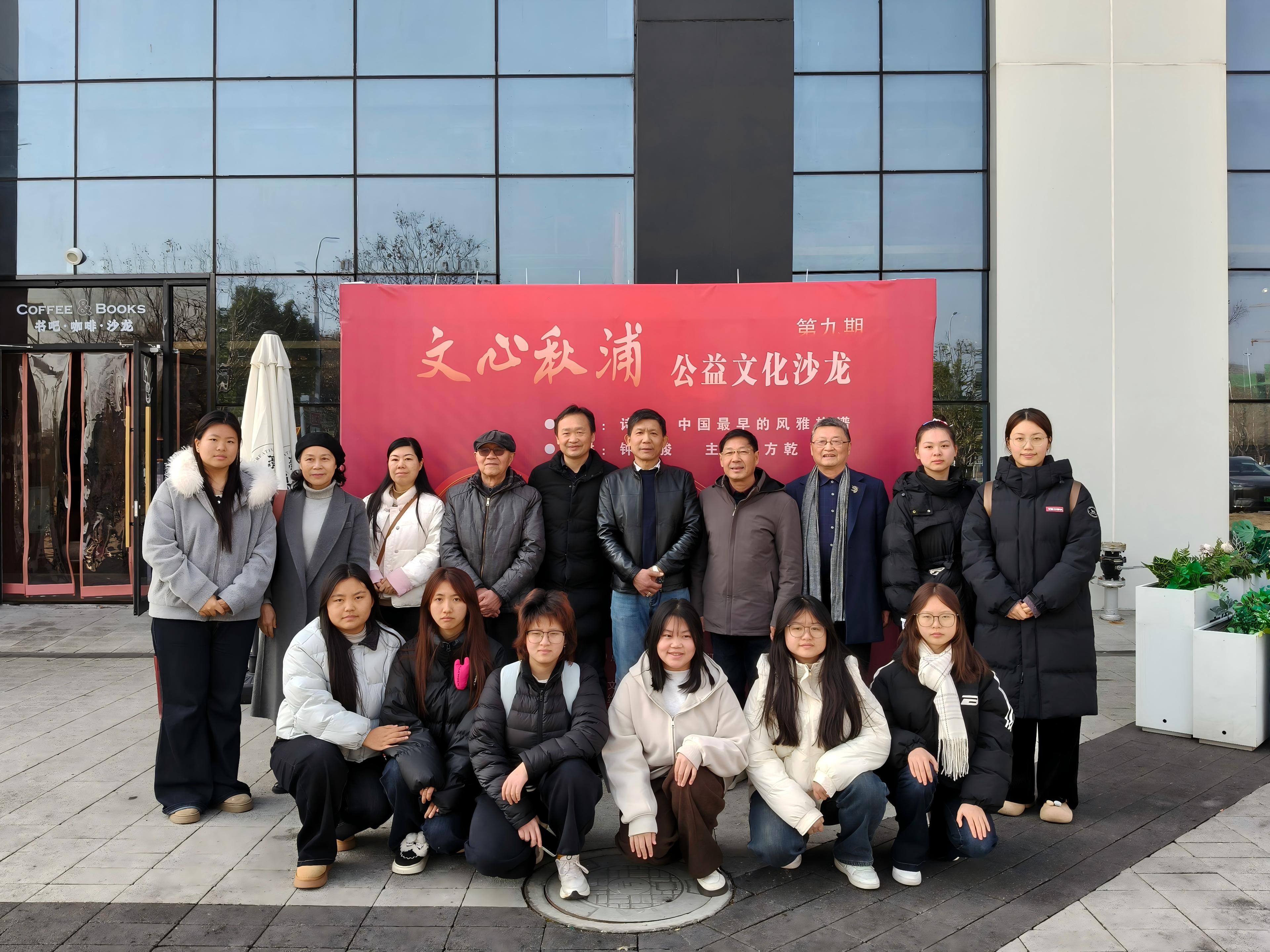 ����ϵʦ�����롰�������֡������Ļ�ɳ���