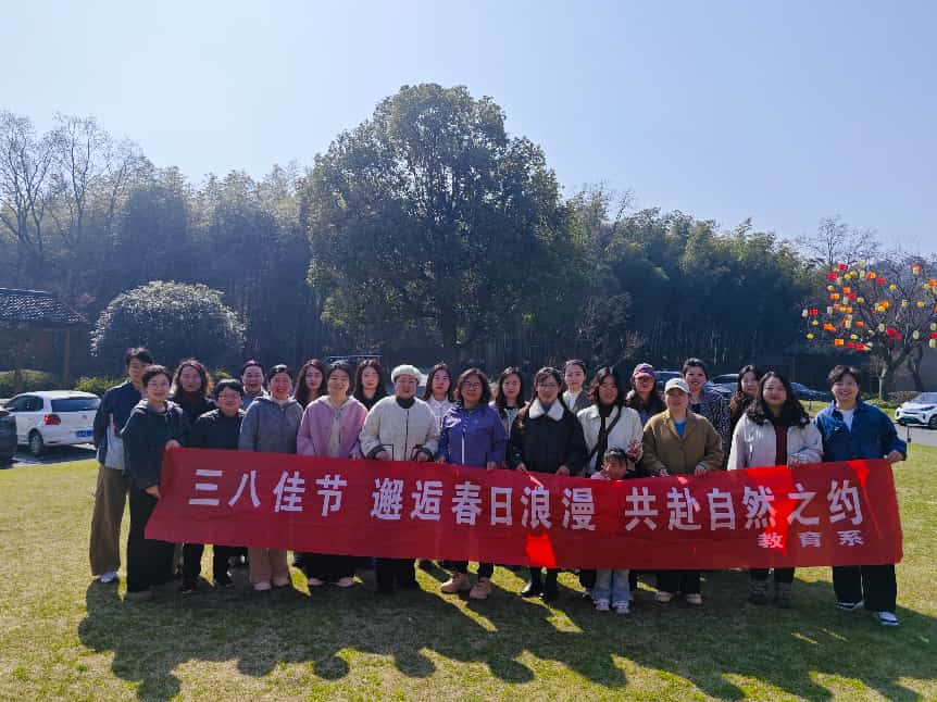 ����ϵ��չ�����ˡ����ʸ�Ů������