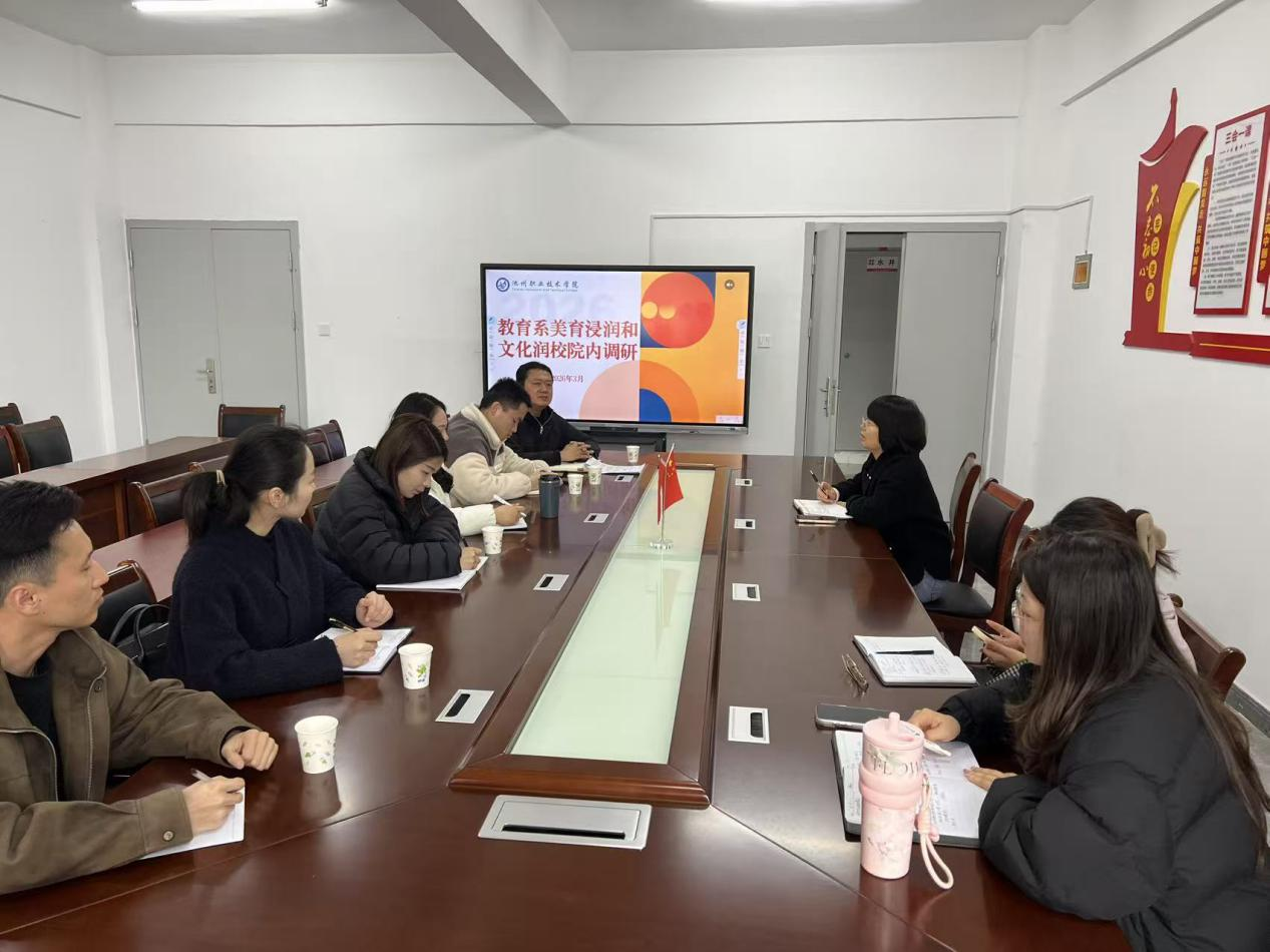 ����ϵȫ����ʵר����й���