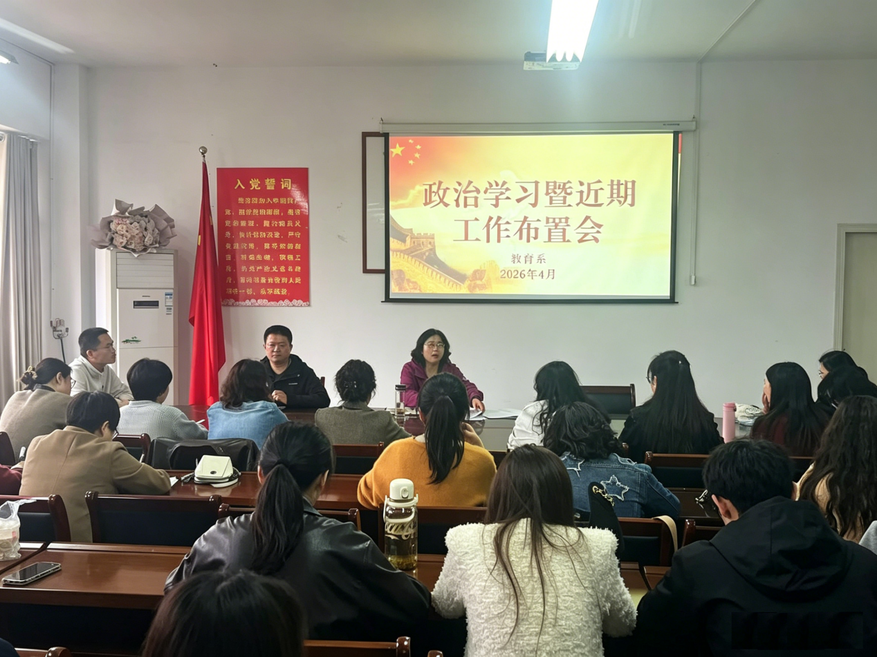 ����ϵ�ٿ�����ѧϰ�߽��ڹ������û�