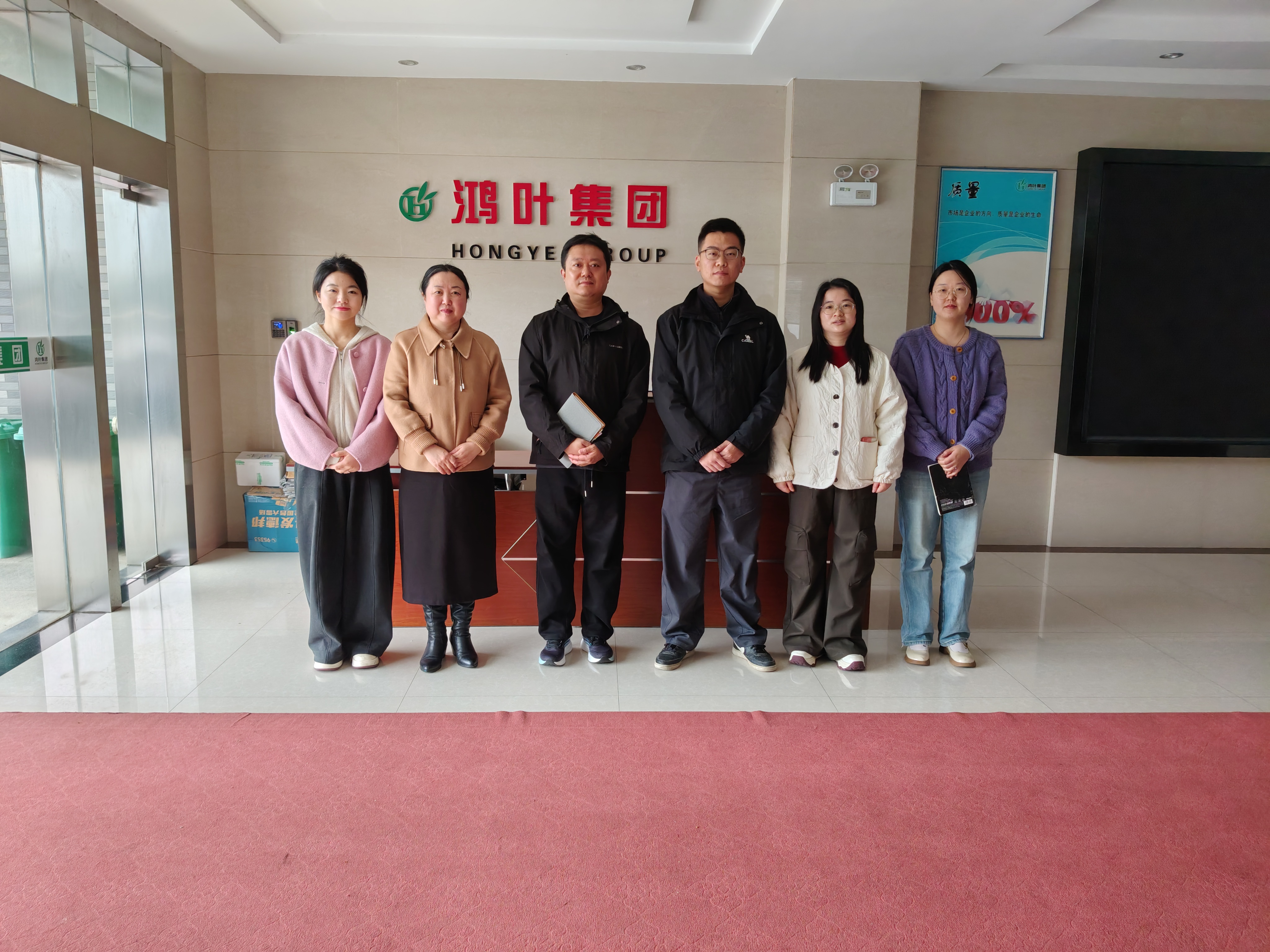 ����ϵ��չ�������ظڡ��  �У��У������پ�ҵ